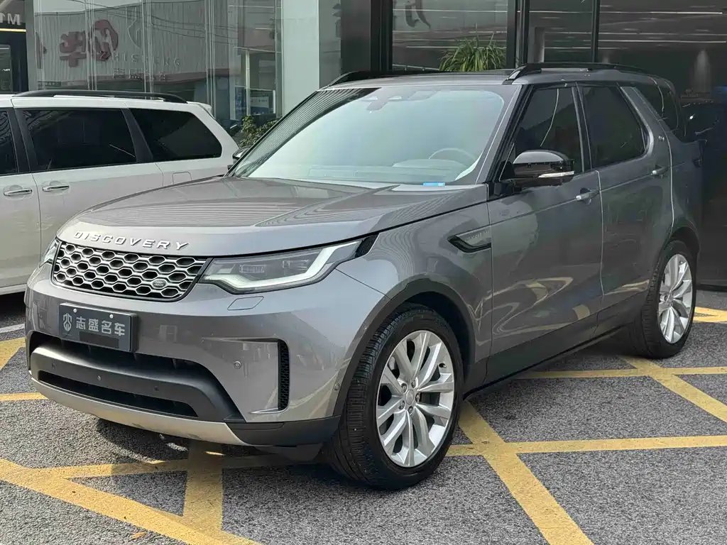 Land Rover Discovery 2025