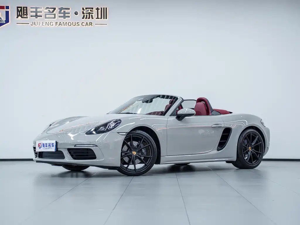 Porsche 718 2023