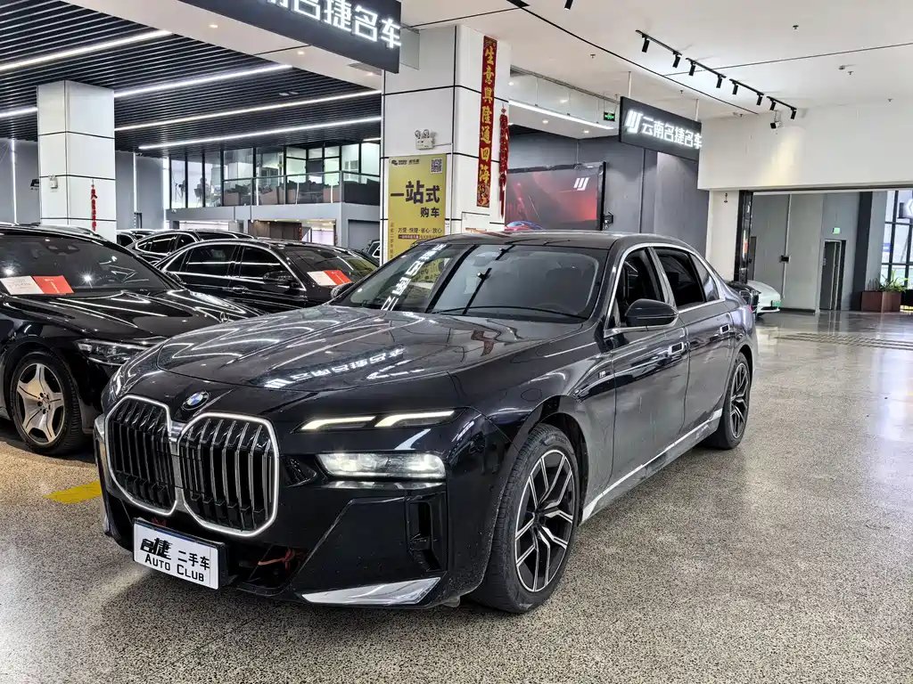 BMW 7 Series 2024