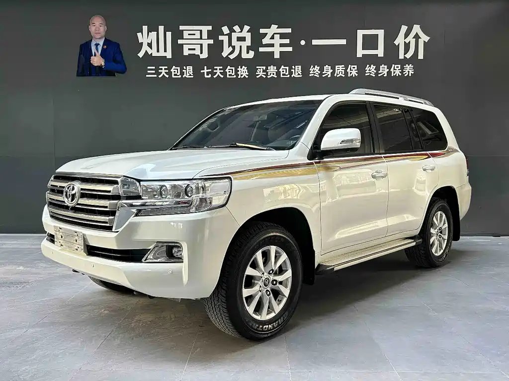 Toyota Land Cruiser 2020