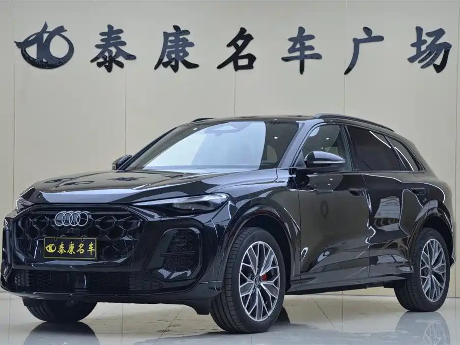 Audi Q5L 2026
