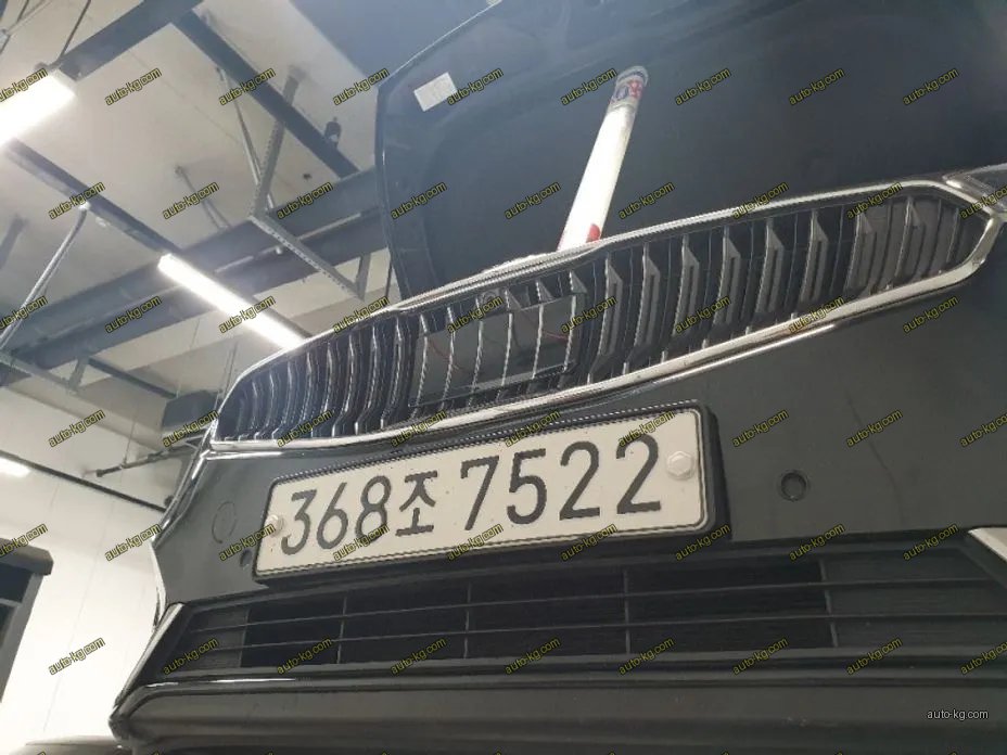 Kia K7 2017