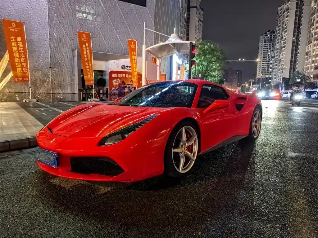 Ferrari 488 2019