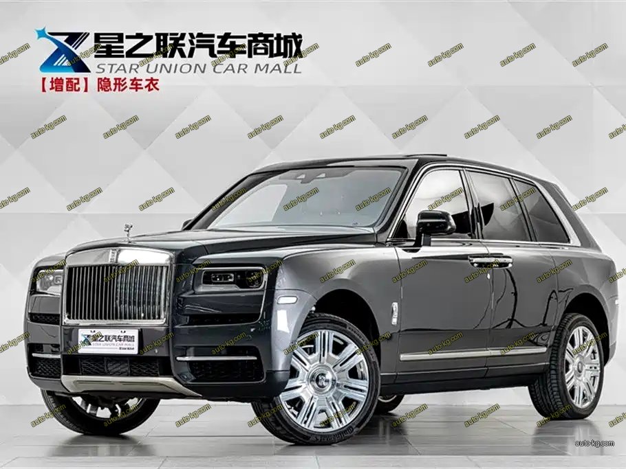 Rolls-Royce Cullinan 2019