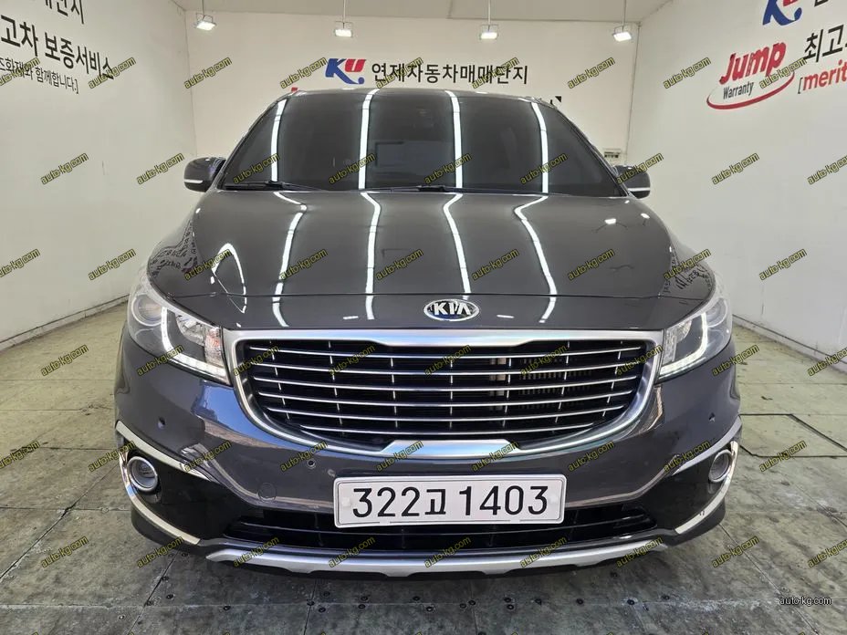 Kia Carnival 2018