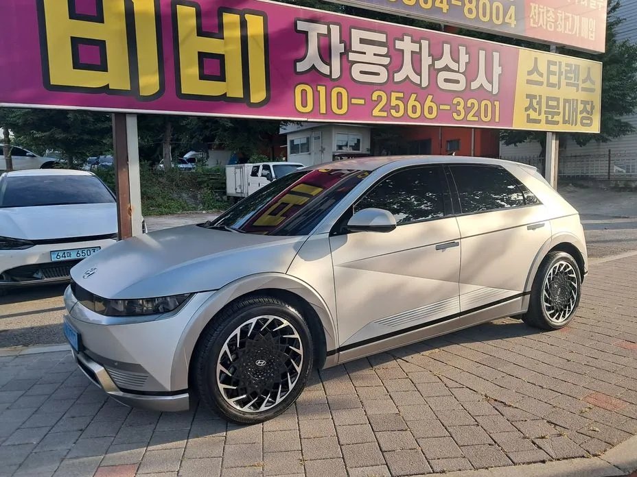 Hyundai Ioniq5 2022