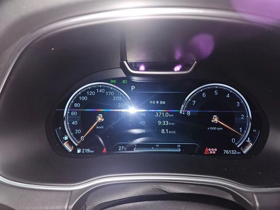 Genesis GV80 2020