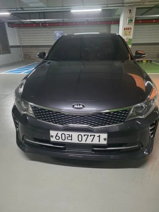 Kia K5 2016