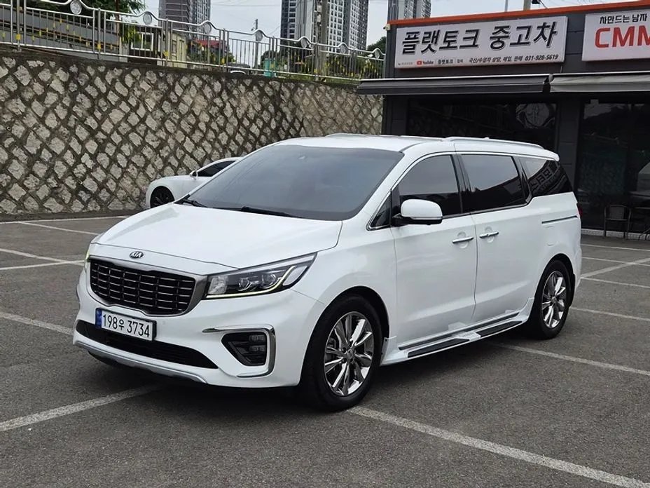 Kia Carnival 2020