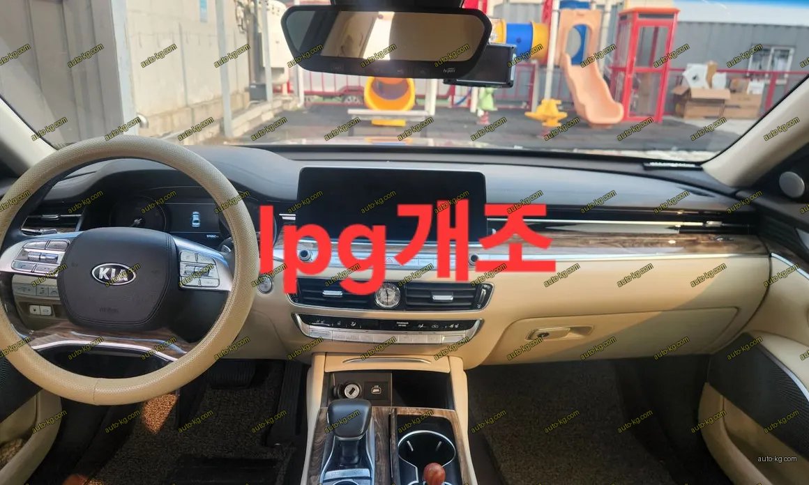 Kia K9 2019