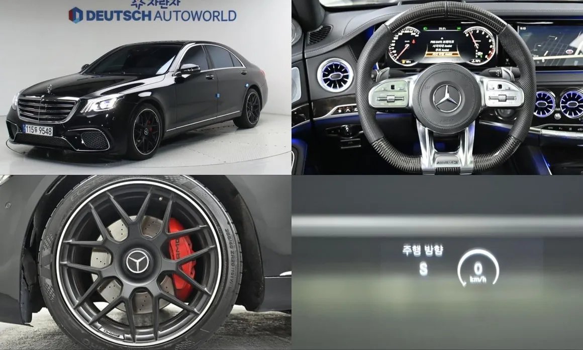 Mercedes-Benz S-Class 2015