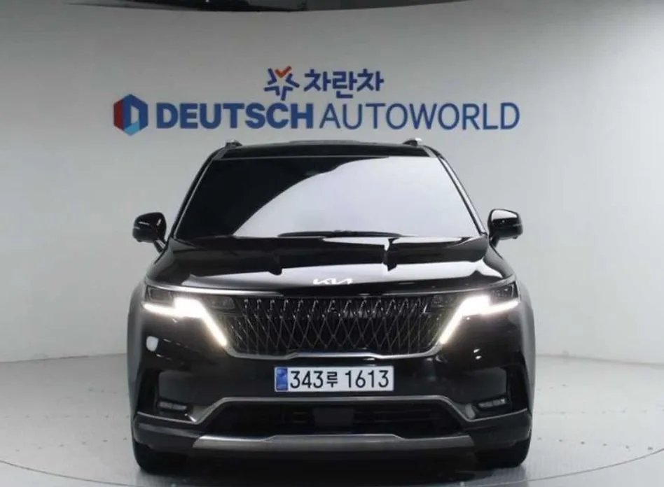 Kia Carnival 2023