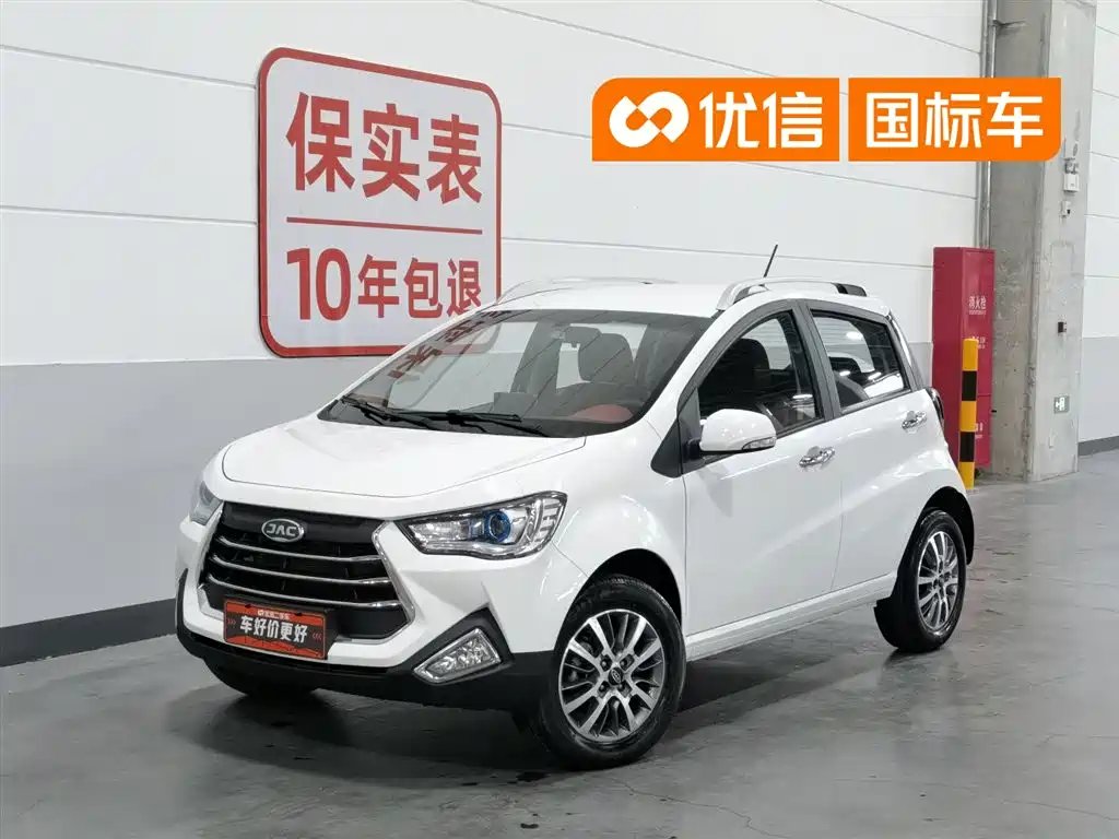 JAC Refine S2mini 2017