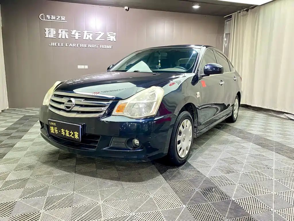 Nissan Sylphy 2015