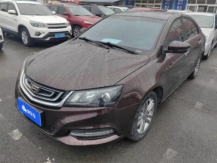 Geely Emgrand 2017