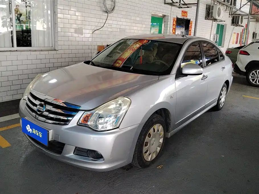 Nissan Sylphy 2014