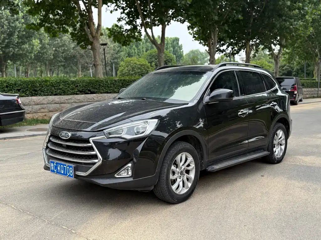 Jac Refine S7 2017