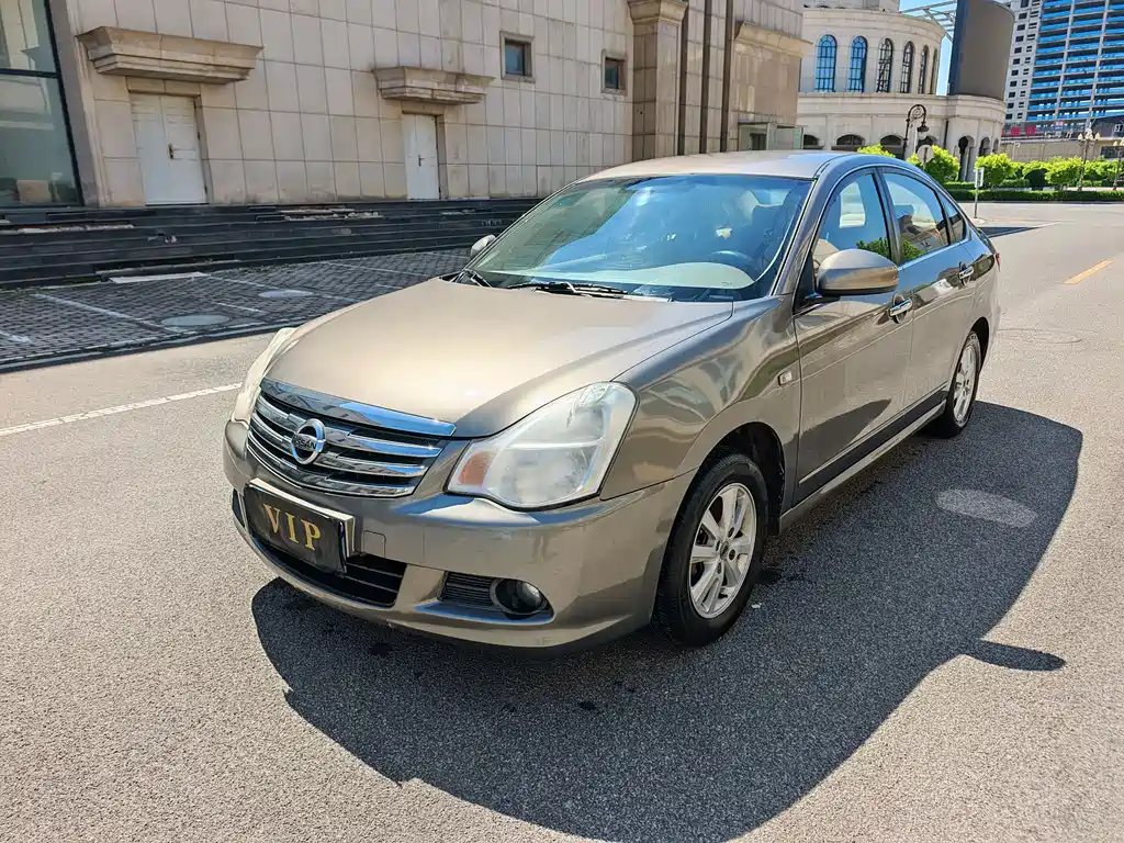 Nissan Sylphy 2016