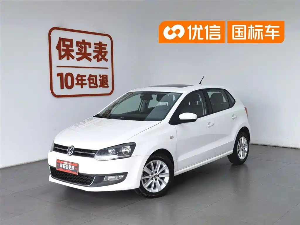 Volkswagen Polo 2013