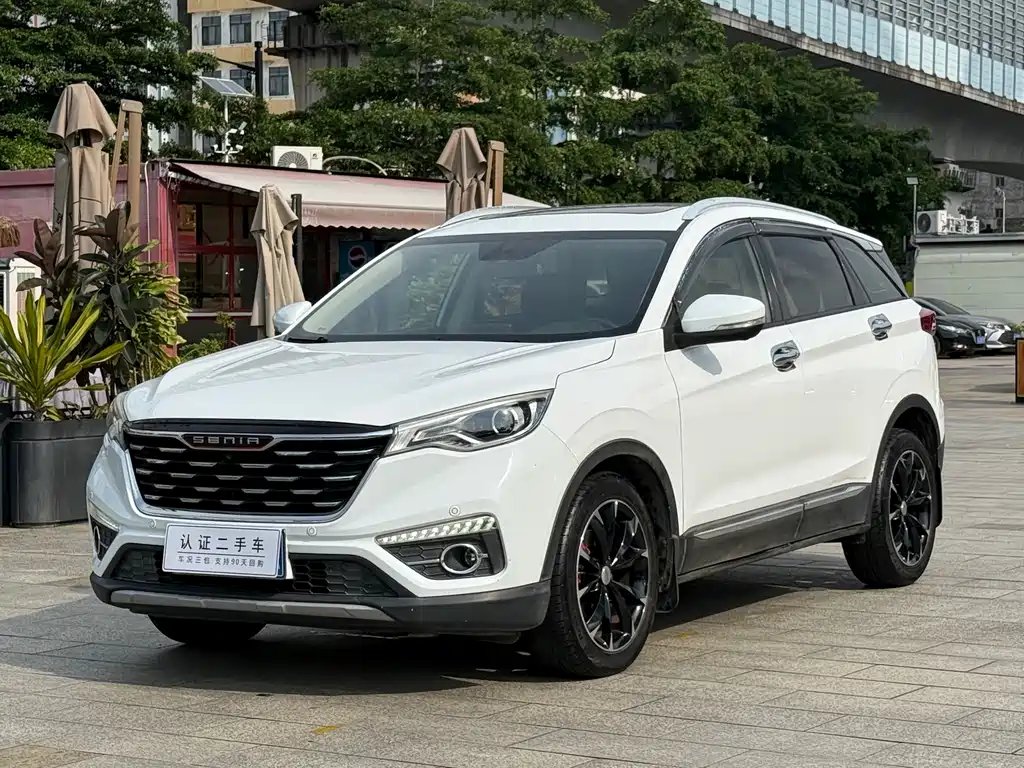 Faw Senya R9 2019