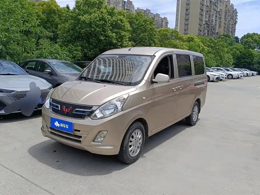 Wuling Rongguang V 2018