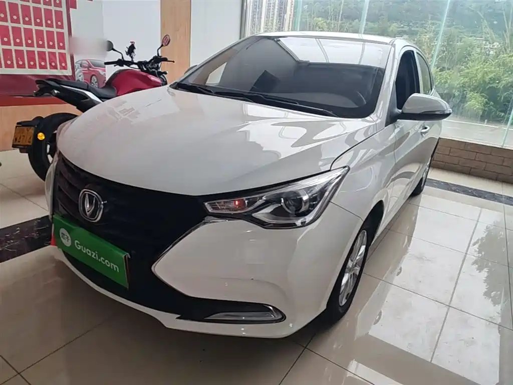 Changan Yuexiang 2020
