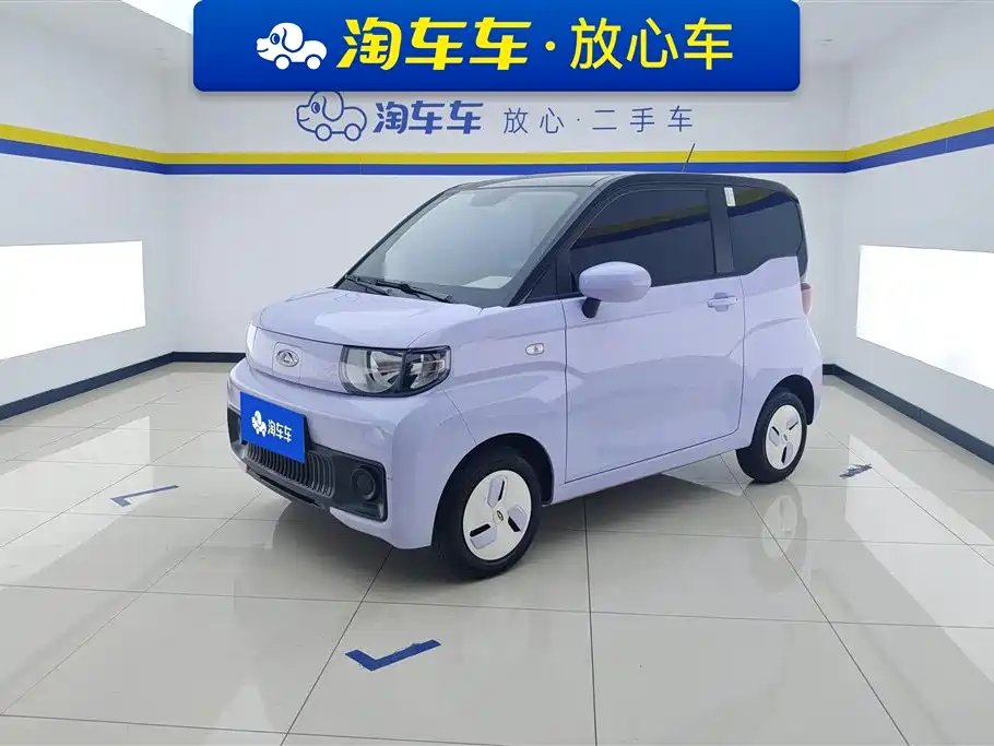 CheryQQ QQ Ice Cream 2023