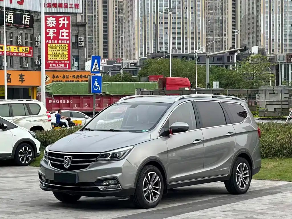 Baojun 730 2017
