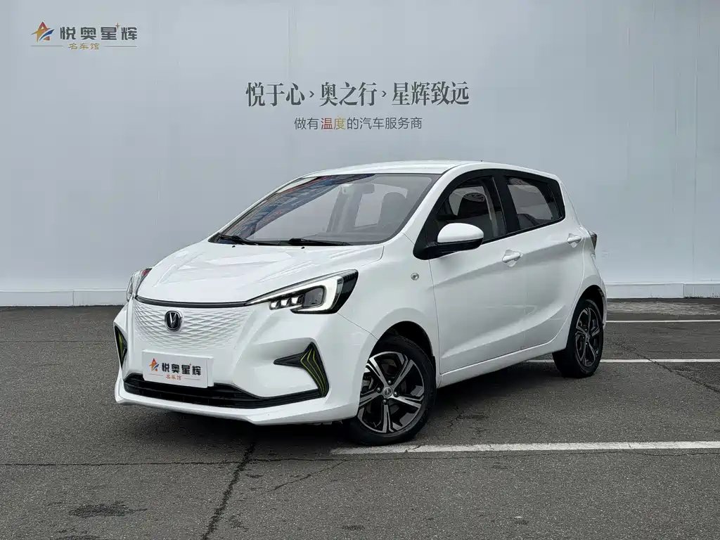 Changan Benben E-Star 2021