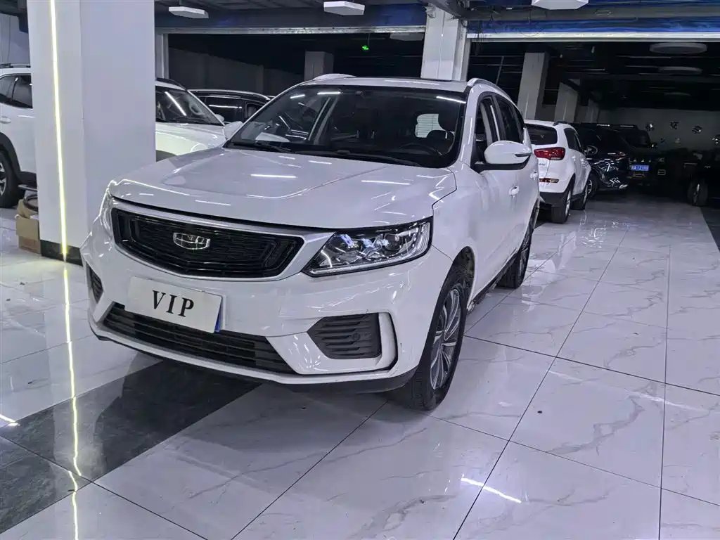 Geely Vision X6 2020