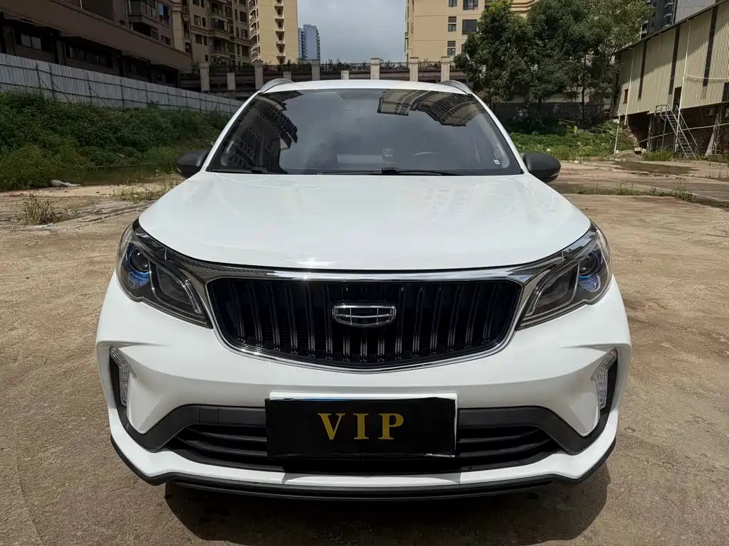 Geely Vision X3 2022