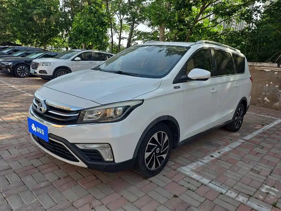 Oshan Oushang A800 2018