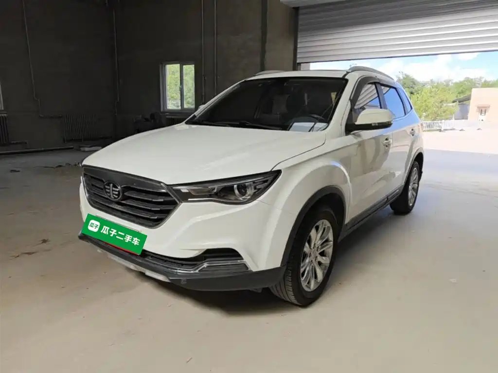 Bestune X40 2020