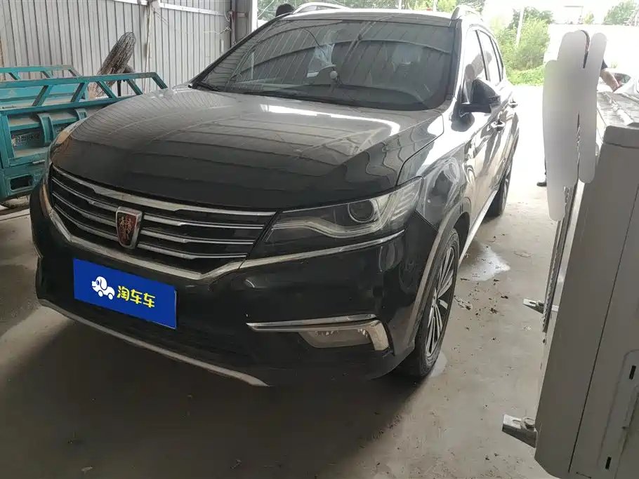Roewe RX5 2019