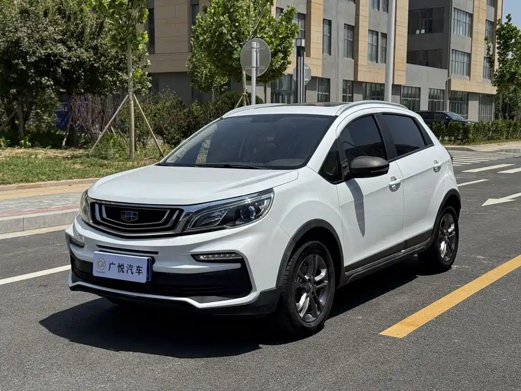 Geely Vision X3 2021