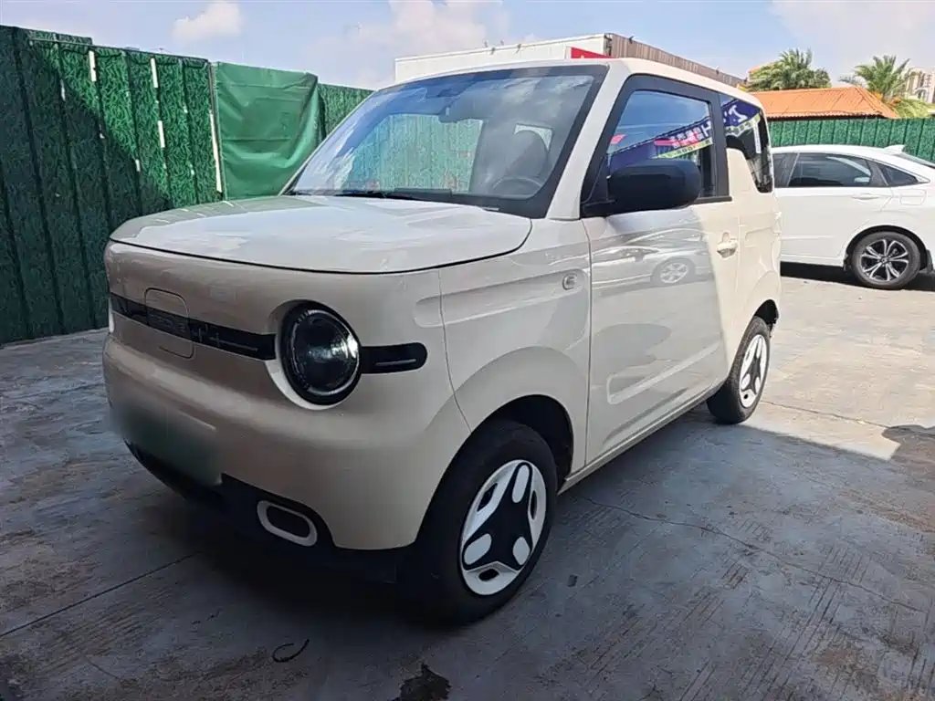 Galaxy Panda 2025