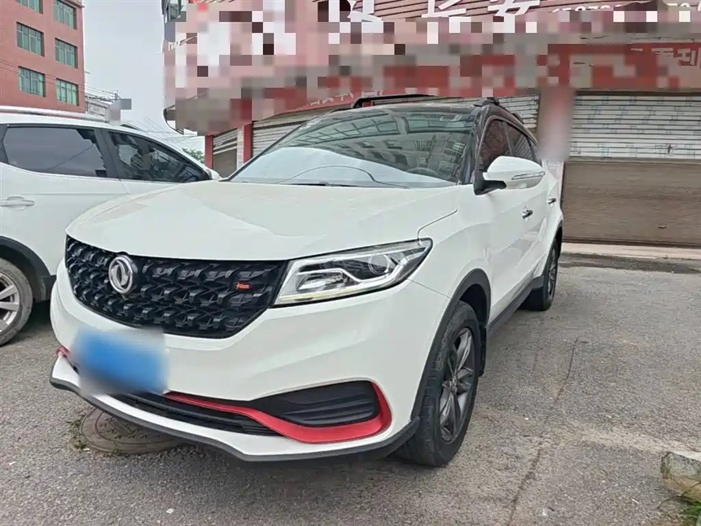 Fengguang Fengguang 580 2021