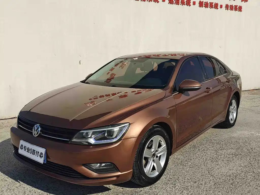 Volkswagen Lamando 2017