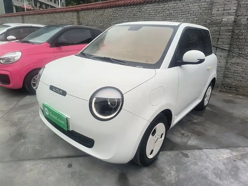Qiyuan Lumin 2025