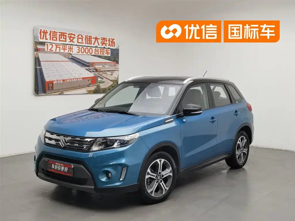 Suzuki Vitara 2016