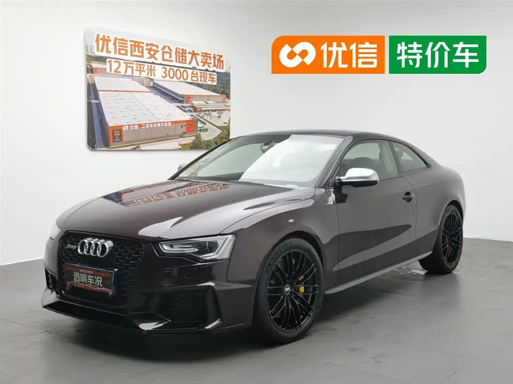 Audi A5 (Import) 2013