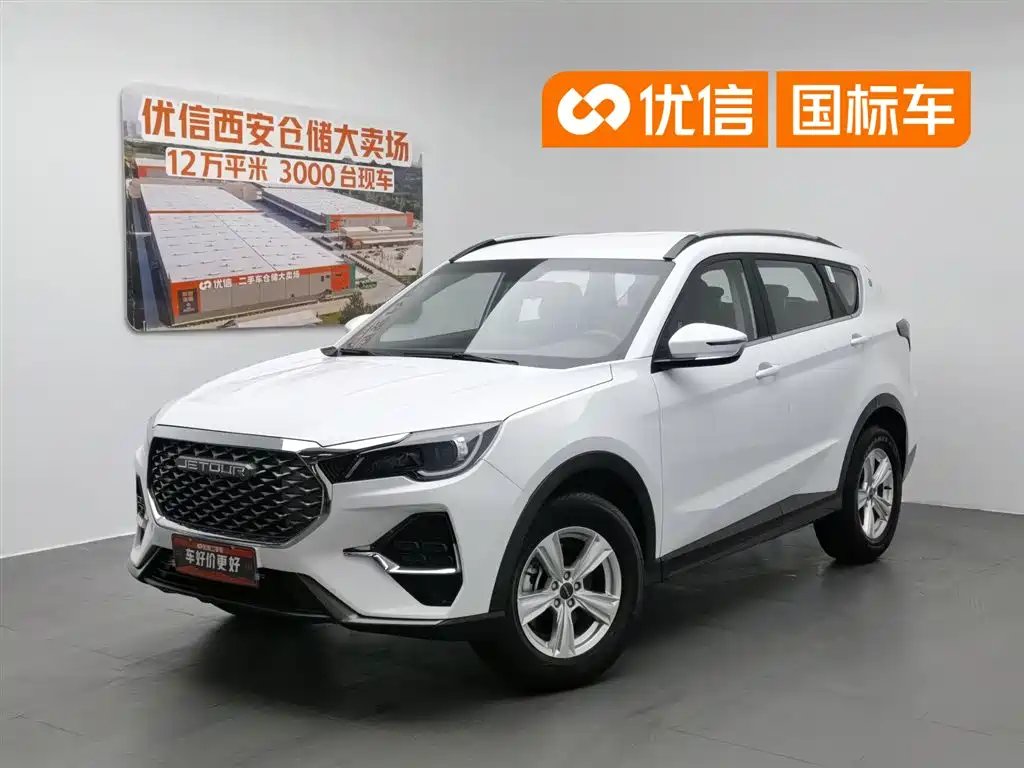 Jetour X70S 2022