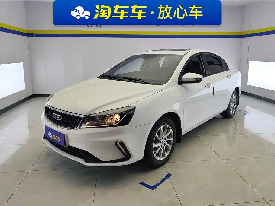 Geely Emgrand 2021