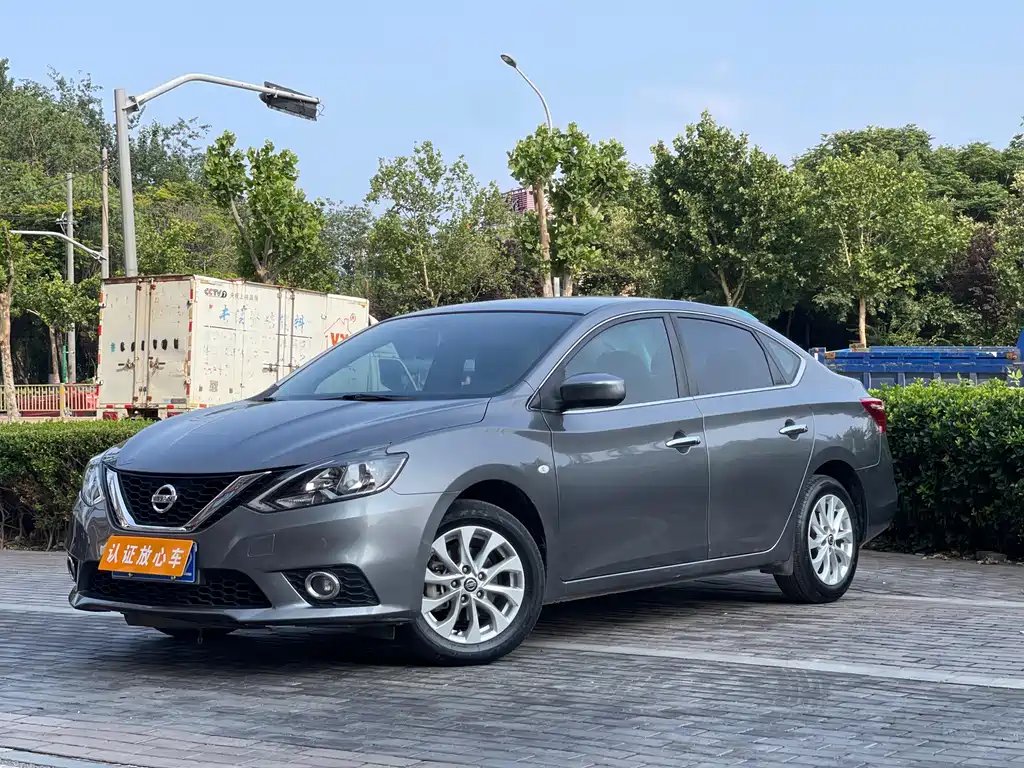 Nissan Sylphy 2021