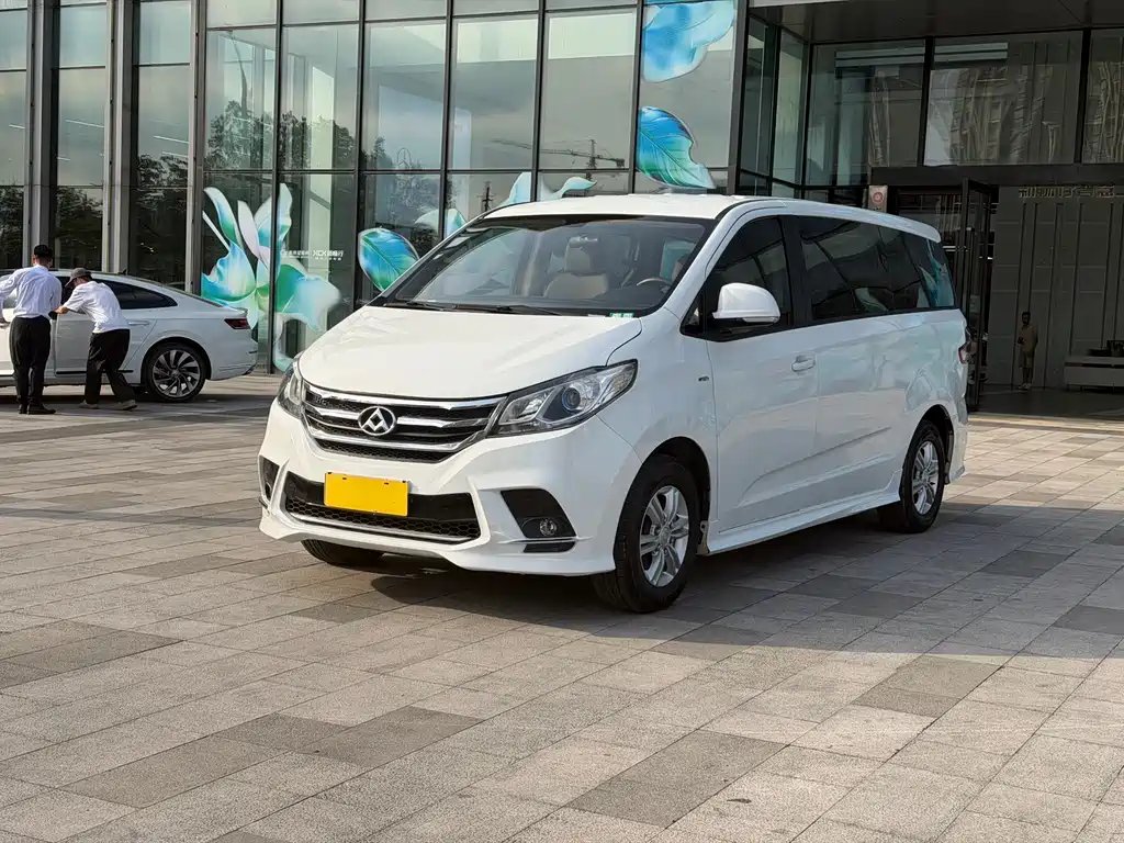 Maxus G10 2020
