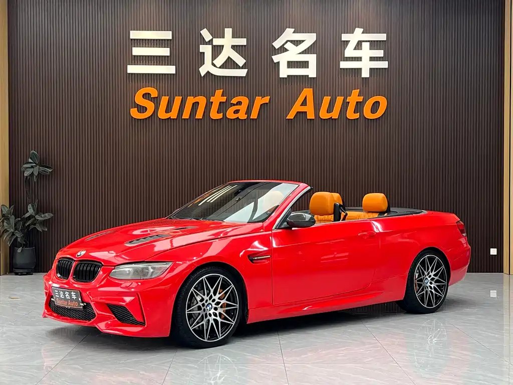 BMW 3 Series (Import) 2009