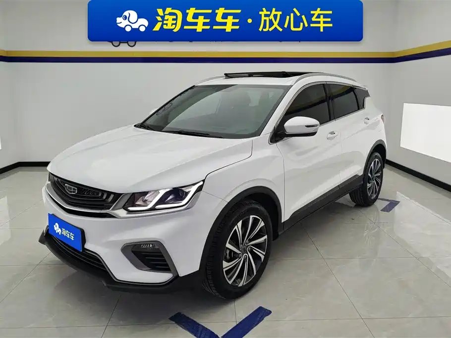 Geely Binyue 2020