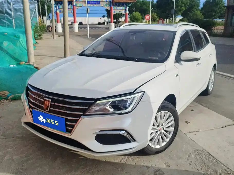 Roewe Ei5 2021