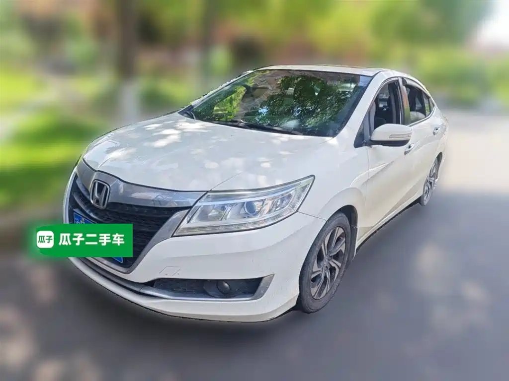 Honda Crider 2016