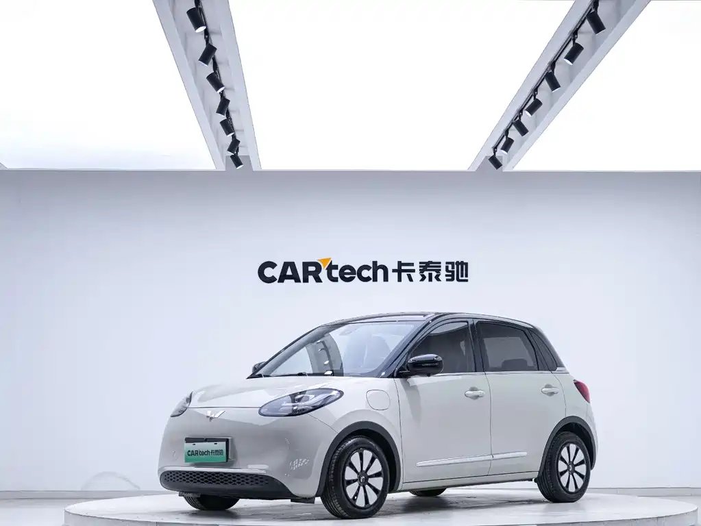 Wuling Bingo 2023